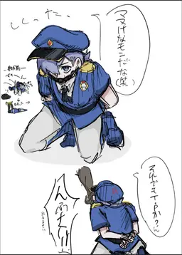 Profile image of パル