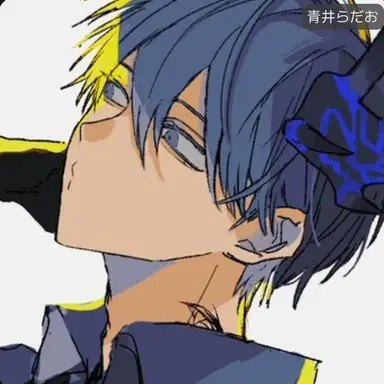 Profile image of 青井 らだお