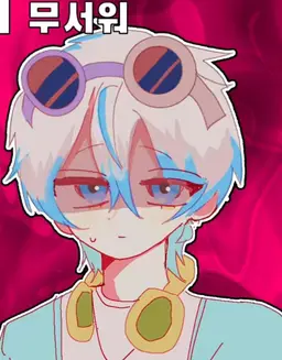 Profile image of ウユチャムチ
