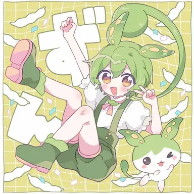 Profile image of ずんだもん