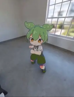 Profile image of ずんだもん