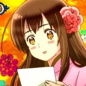 Profile image of 湾