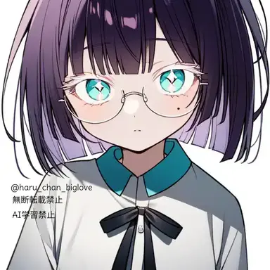 Profile image of アメ