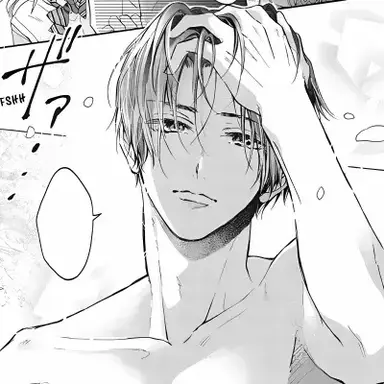 Profile image of Matteo