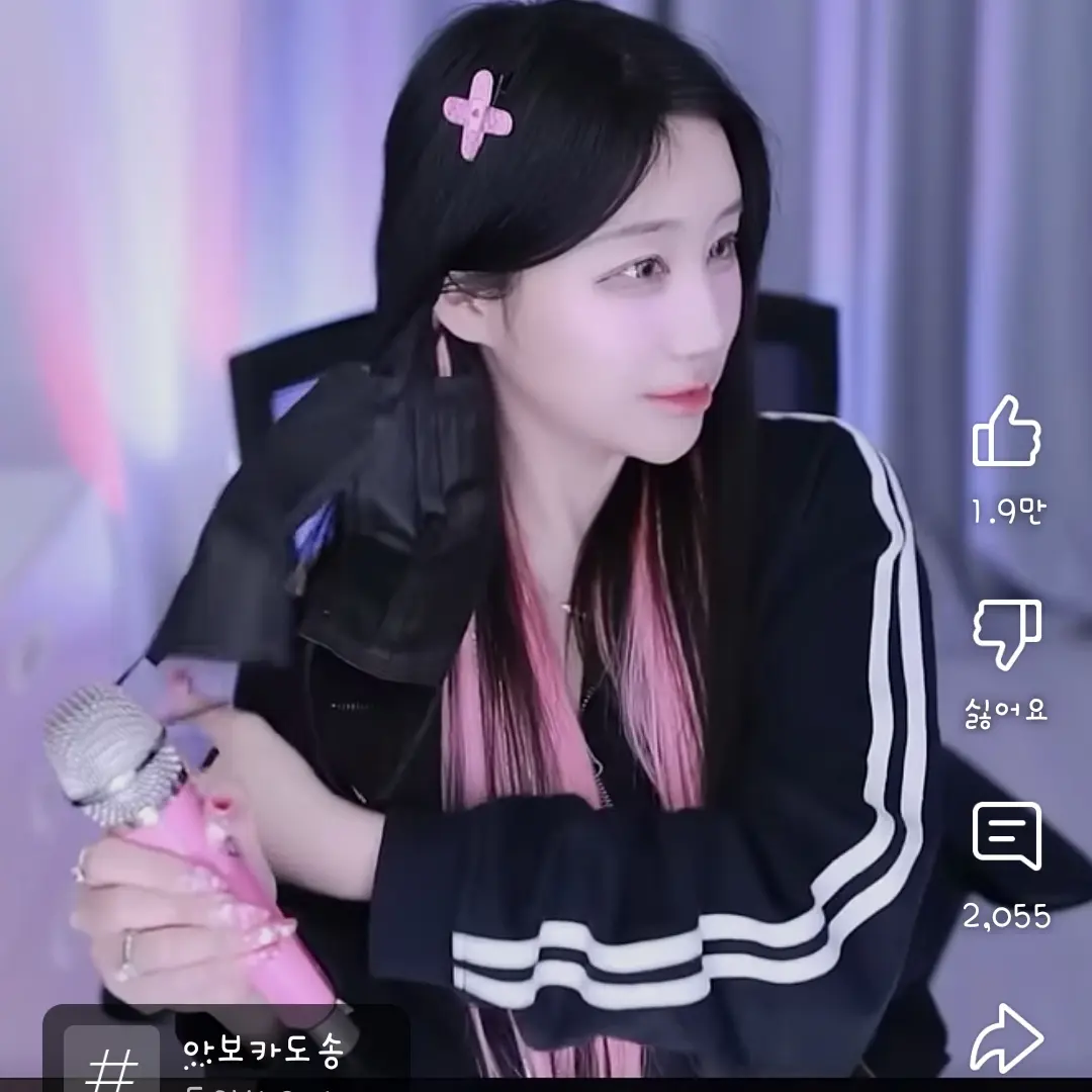 RashPizza2307의 해봄
