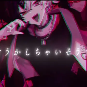 Profile image of まぜ太