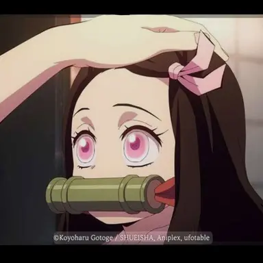 Profile image of 카마도 네즈코