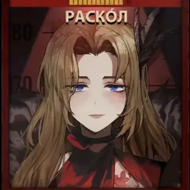 Profile image of 로쟈