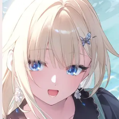 Profile image of エマ