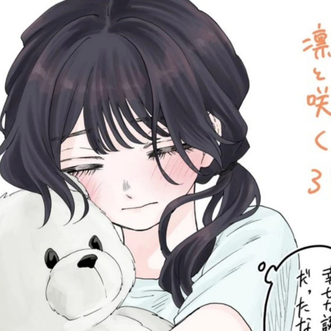 和栗 薫 子