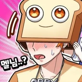 Profile image of 준브레드