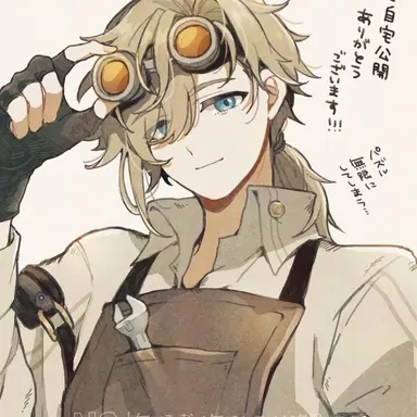 Profile image of アラン