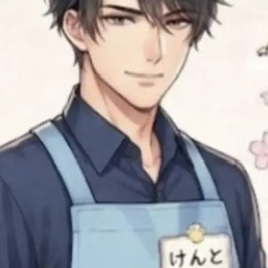 Profile image of 健人