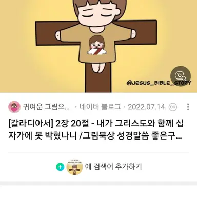 Profile image of 아름