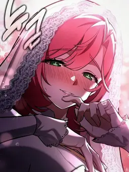 Profile image of Estelle Hadassah El Ras