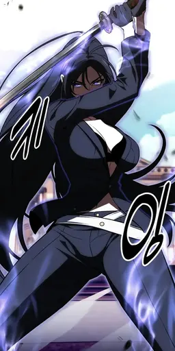 Profile image of Lunia Arden