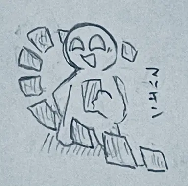 Profile image of マリキン