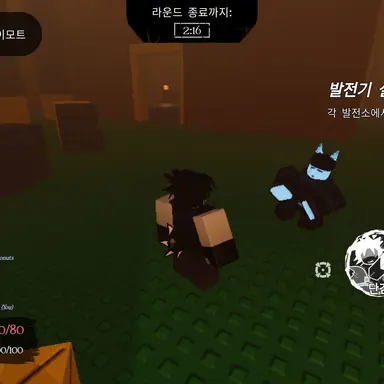 Profile image of 포세이큰