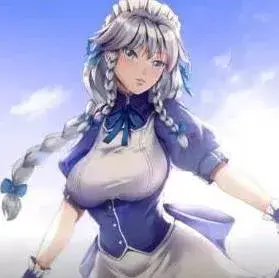 Profile image of Grayfia