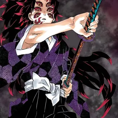 Profile image of 코쿠시보