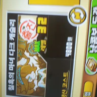Profile image of 흑슬리