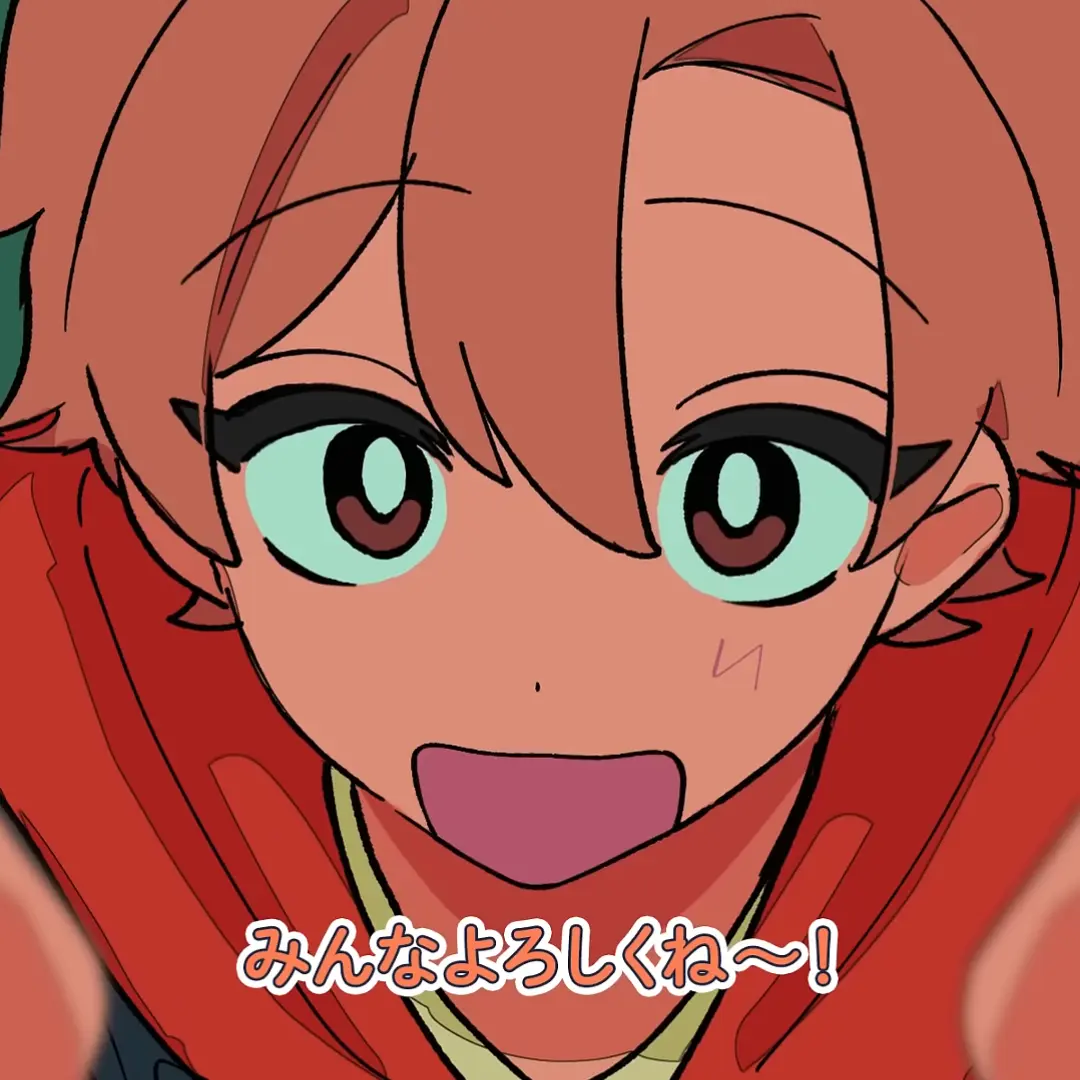 Nubepoi0328의 マサがお兄ちゃん……?!