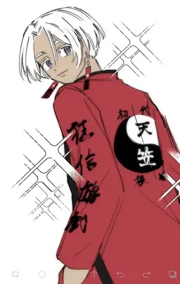 Profile image of 黒川イザナ
