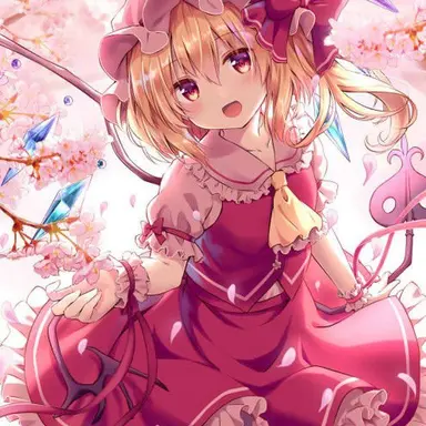 Profile image of Risa