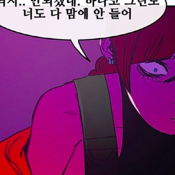 백합 대표 이미지