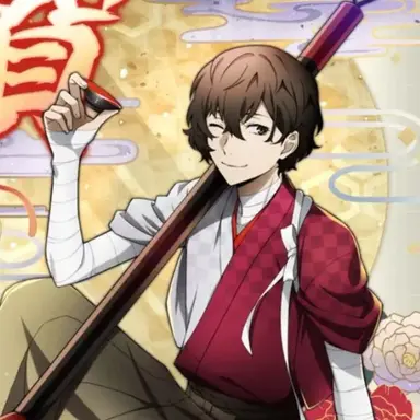 Profile image of 太宰治