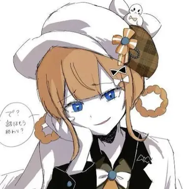 Profile image of 橘シェリー・反転