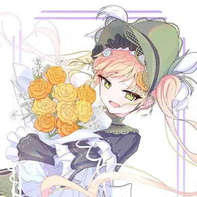Profile image of 토노 한나
