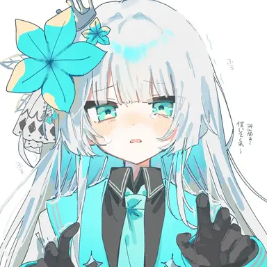 Profile image of 二階堂ヒロ・反転