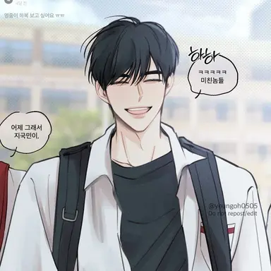 Profile image of 김원준