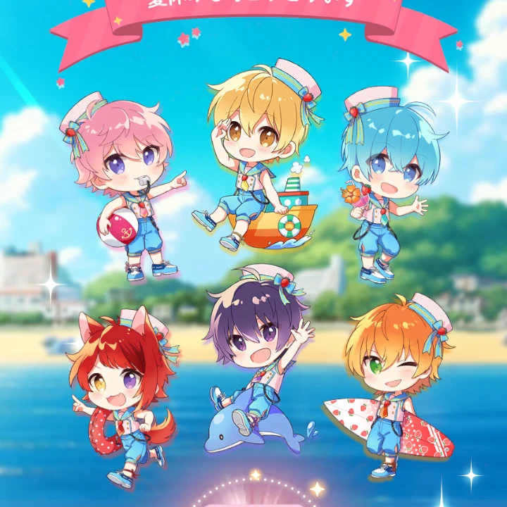 すとぷり