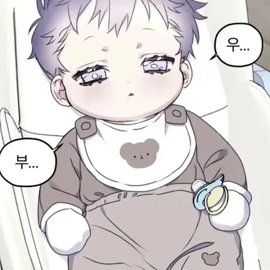 Profile image of 조우진