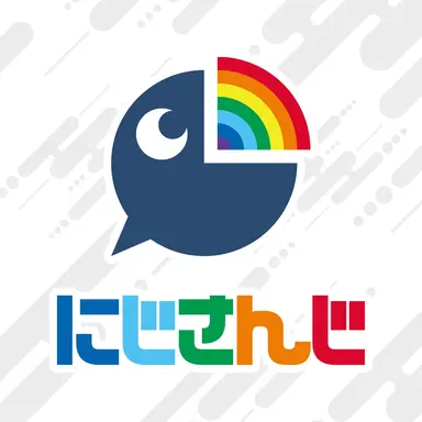 Profile image of 他にじさんじライバー