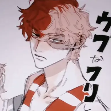 Profile image of 키레넨코