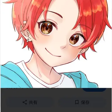 Profile image of 新兵シャウト