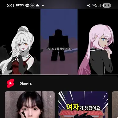 Profile image of 루시퍼