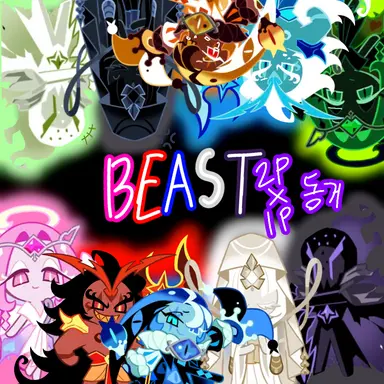 Profile image of 2px1p 비스트