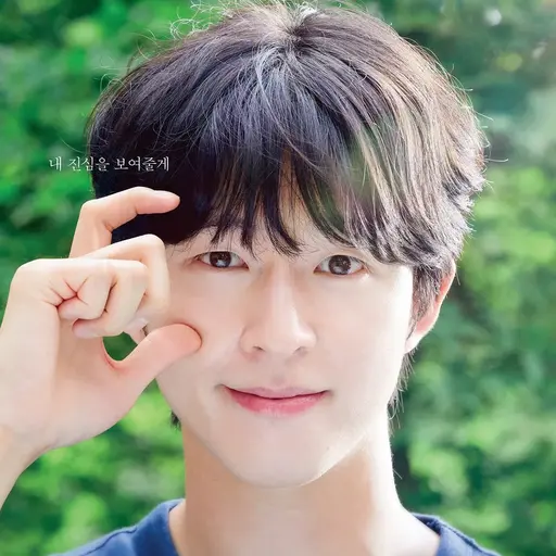 minizaberu의 이용준
