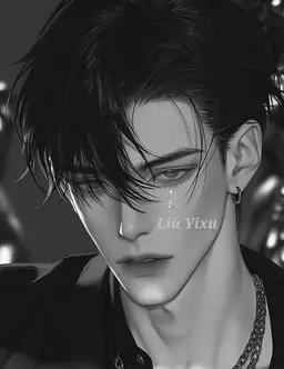 Profile image of Cha Do-yoon