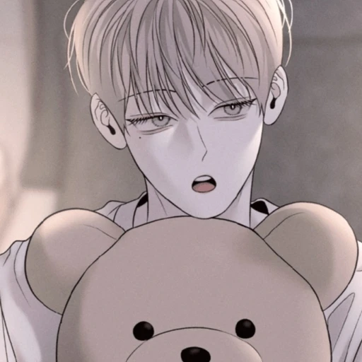 유해랑