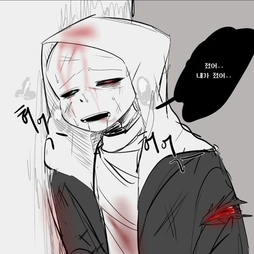 머더
