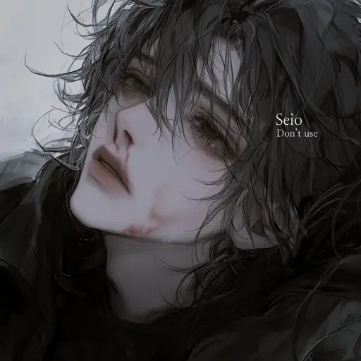 Zni_2의 해선율
