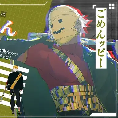 Profile image of そろもん