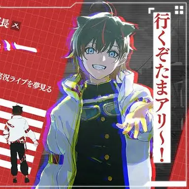Profile image of はるてぃー