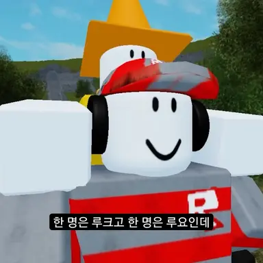 Profile image of 루요