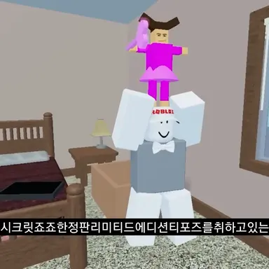 Profile image of 베이